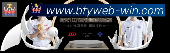 未来规划
